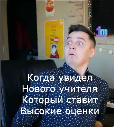 �������� (������ ����).������