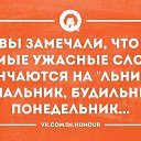 ���� ����, ��������, 47 ��� - ��������� 29 ������ 2018 � ������ ������ ��������