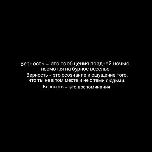      - 3
