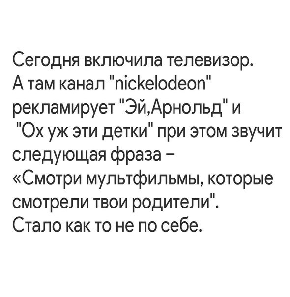 World History - 13  2017  03:53