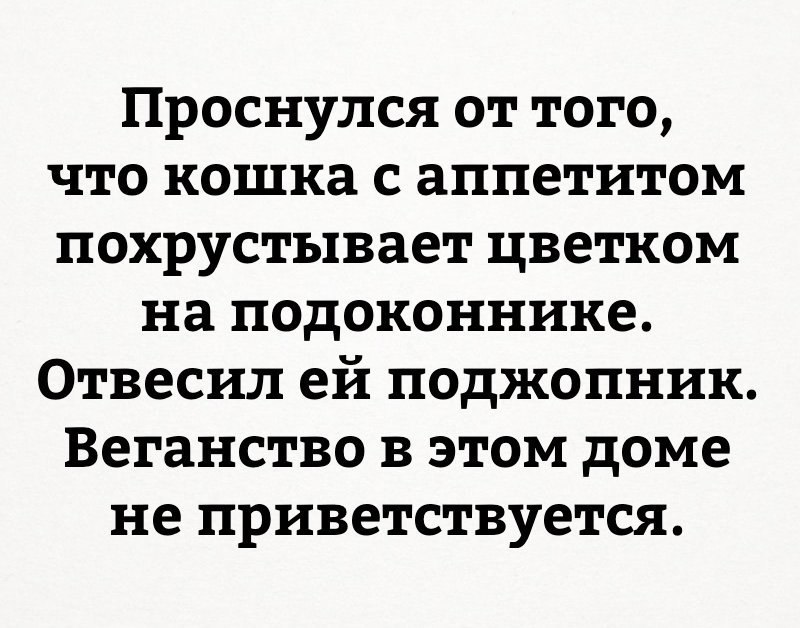  - 7  2018  03:32