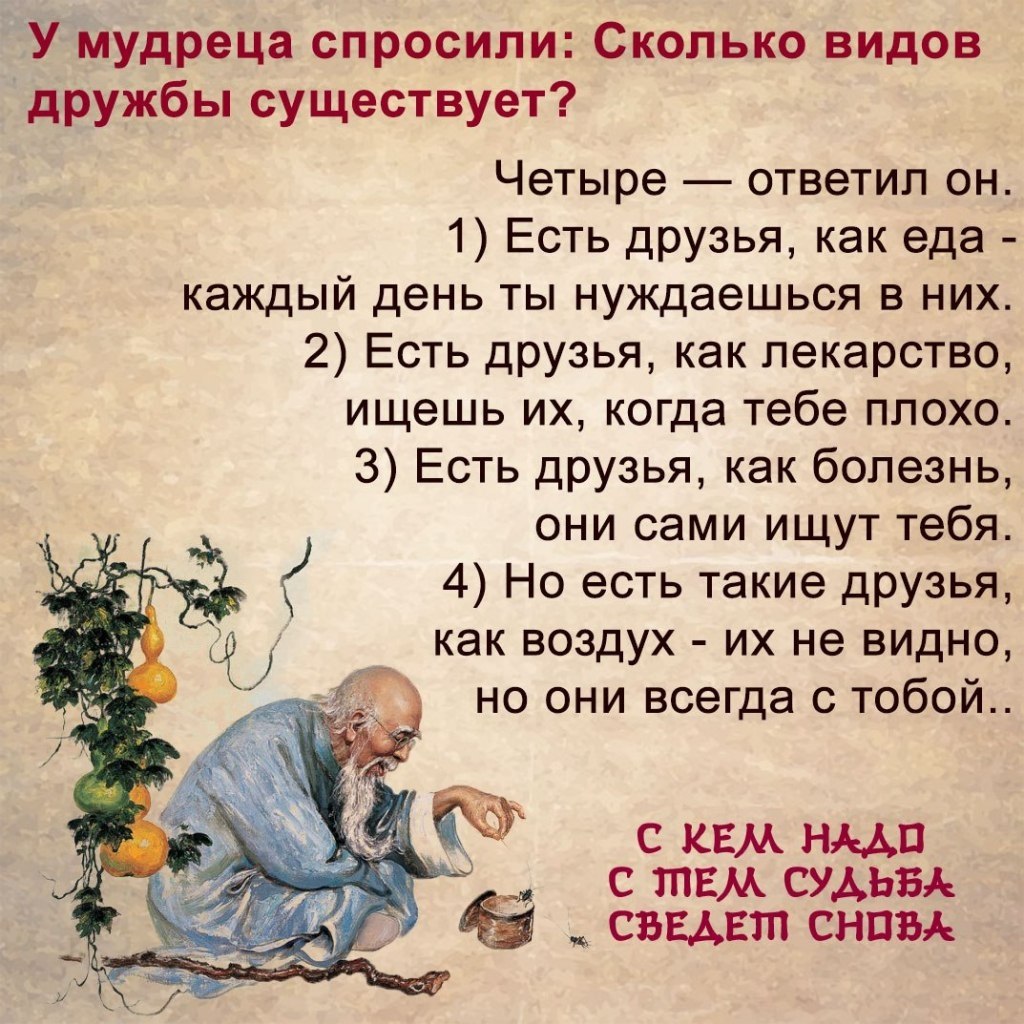 BEST | , ,  - 23  2018  03:47