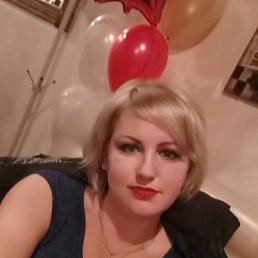 �����, �����-���������, 43 ����