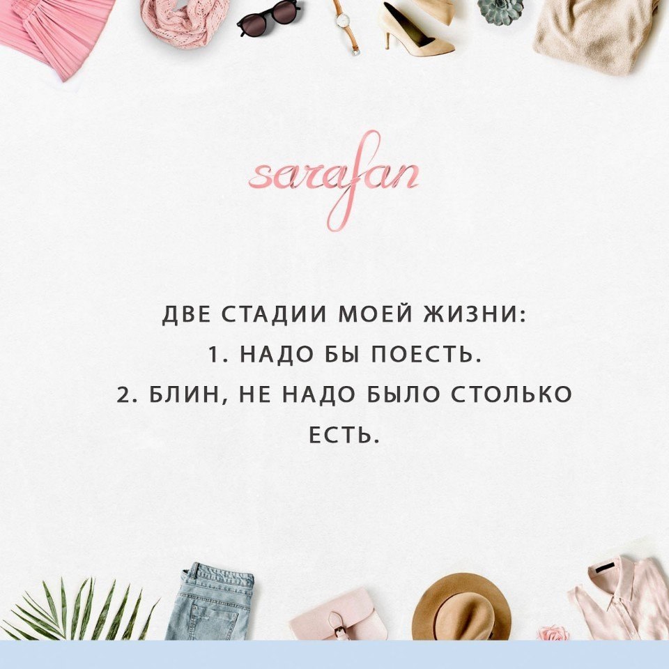 Fashion Club - 19  2018  02:49