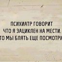 ���� �����, ������, 38 ��� - ��������� 4 ������ 2018 � ������ ������ ��������