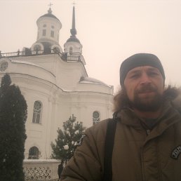 Renat, , 50 