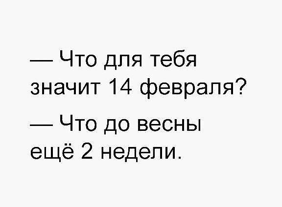   - 2  2018  04:33