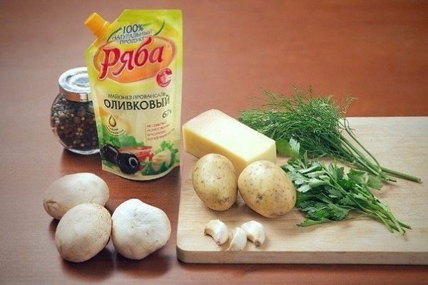 Фаршированные шампиньоны.Ингредиенты:Шампиньоны - 16 шт.Картофель - 3 шт.Сыр - 150 гМайонез - 3 ... - 2