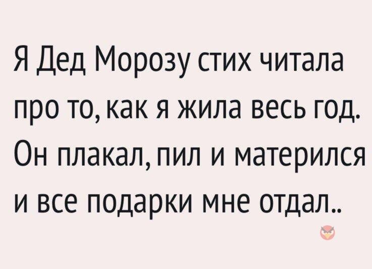   - 3  2018  07:56