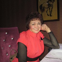 �����, ������