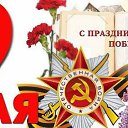 ���� �������, ���������, 60 ��� - ��������� 9 ��� 2018 � ������ ������ ��������