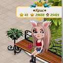 ���� Sayonara, ����, 35 ��� - ��������� 6 ������ 2018 � ������ ���� ����������