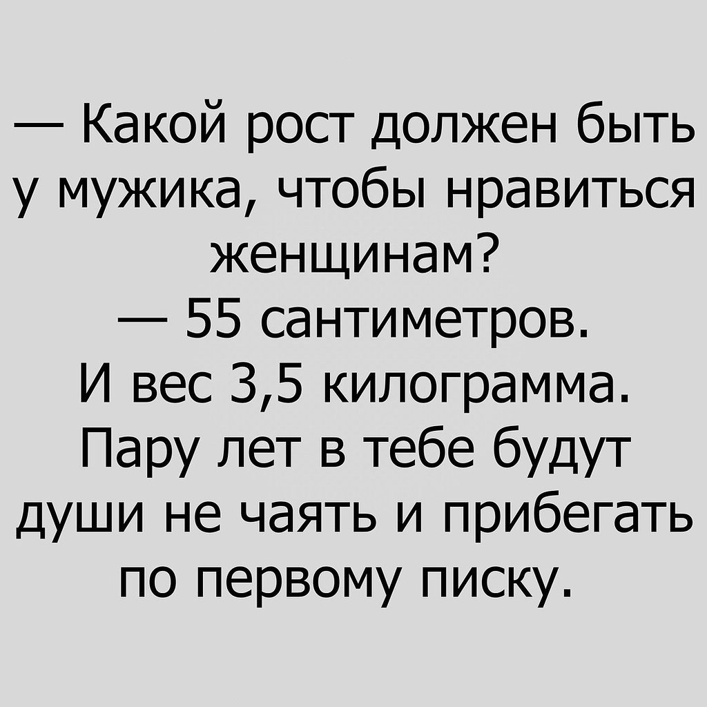  - 16  2018  03:54