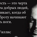 ,  -  17  2018    