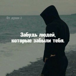 �������, ����
