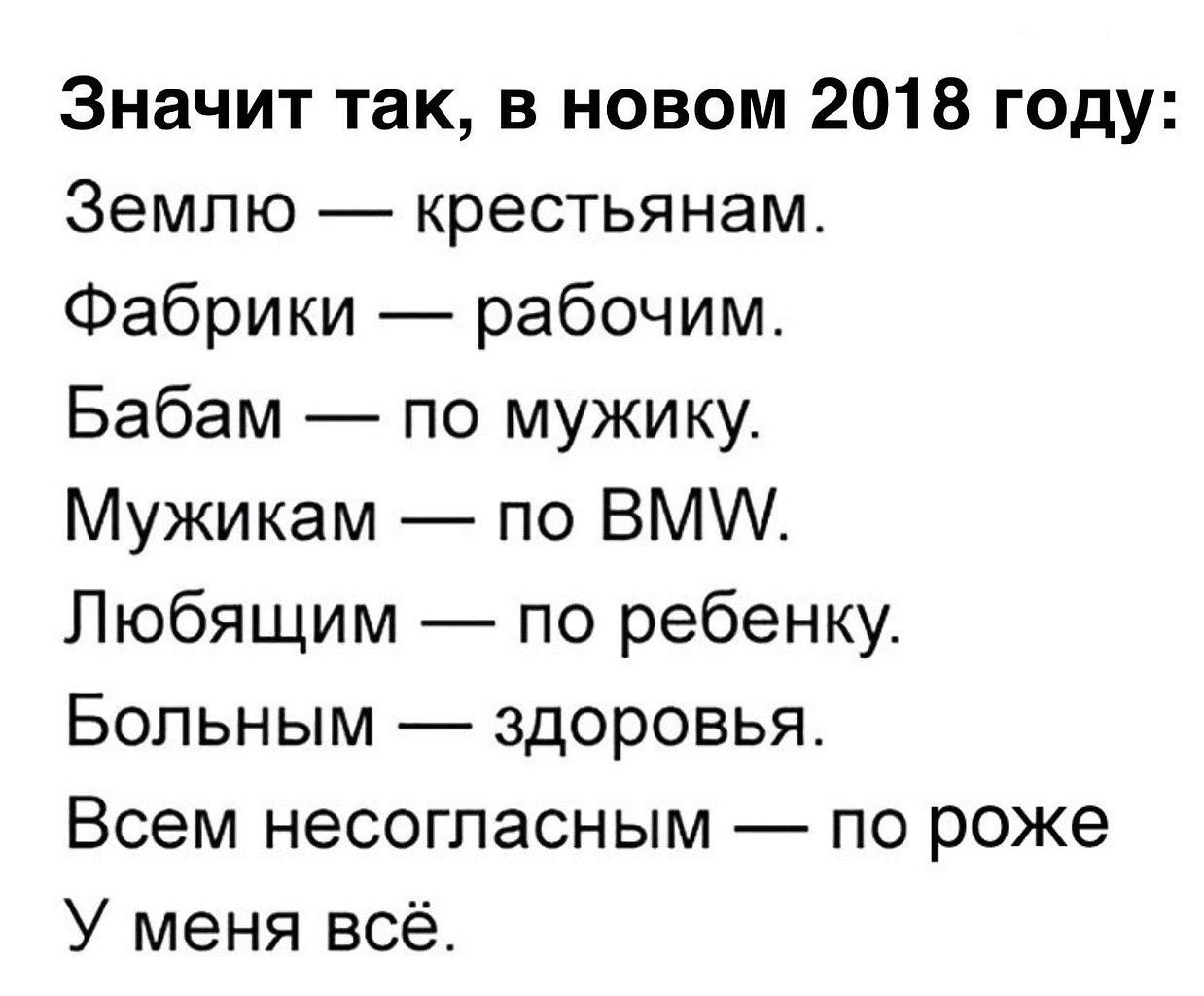     - 17  2017  03:49