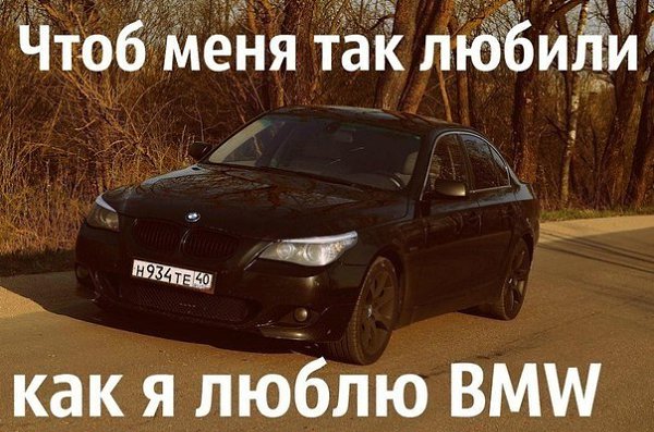  | BMW - 30  2017  03:30