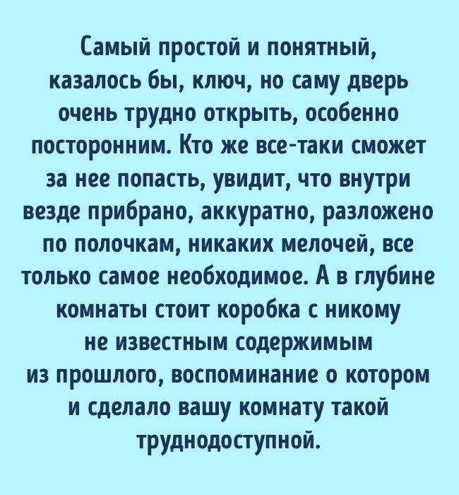   ! #@psyxov - 2