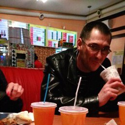 �������, ������������, 47 ���