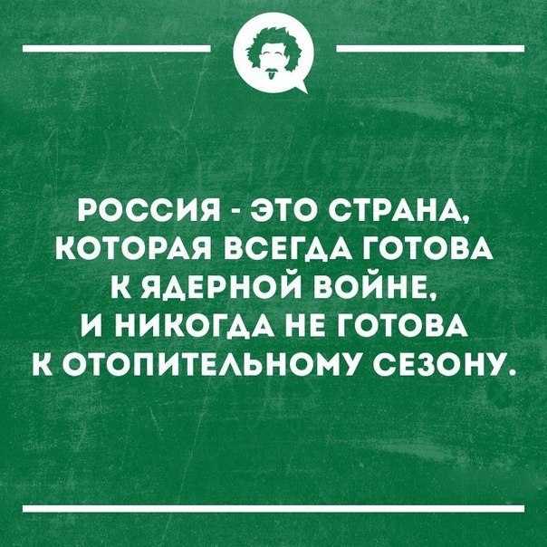 ����� �� ������� - 17 ����� 2018 � 04:06