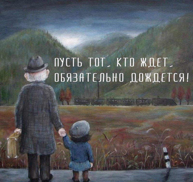 . - 17  2018  02:59