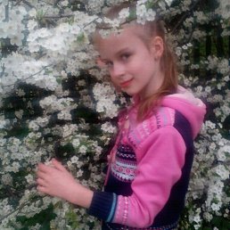 ���� ���������, �����, 44 ���� - ��������� 15 ��� 2018