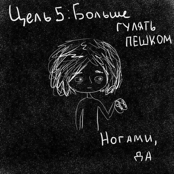     . - 5