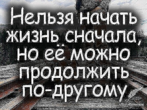 ������ �����...