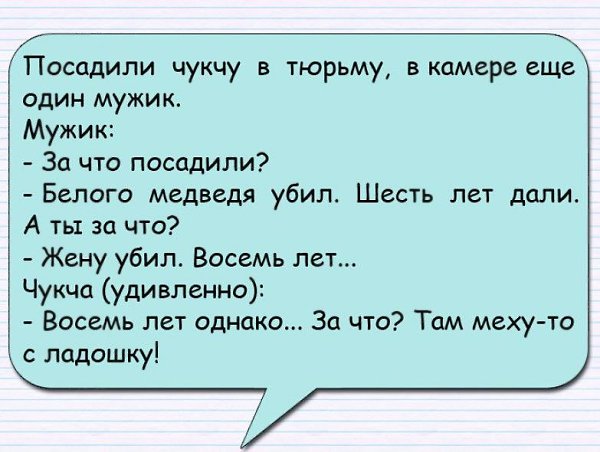  - 5  2018  12:40
