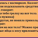 ���� ��������, �������, 56 ��� - ��������� 26 ������ 2018 � ������ ���� ����������