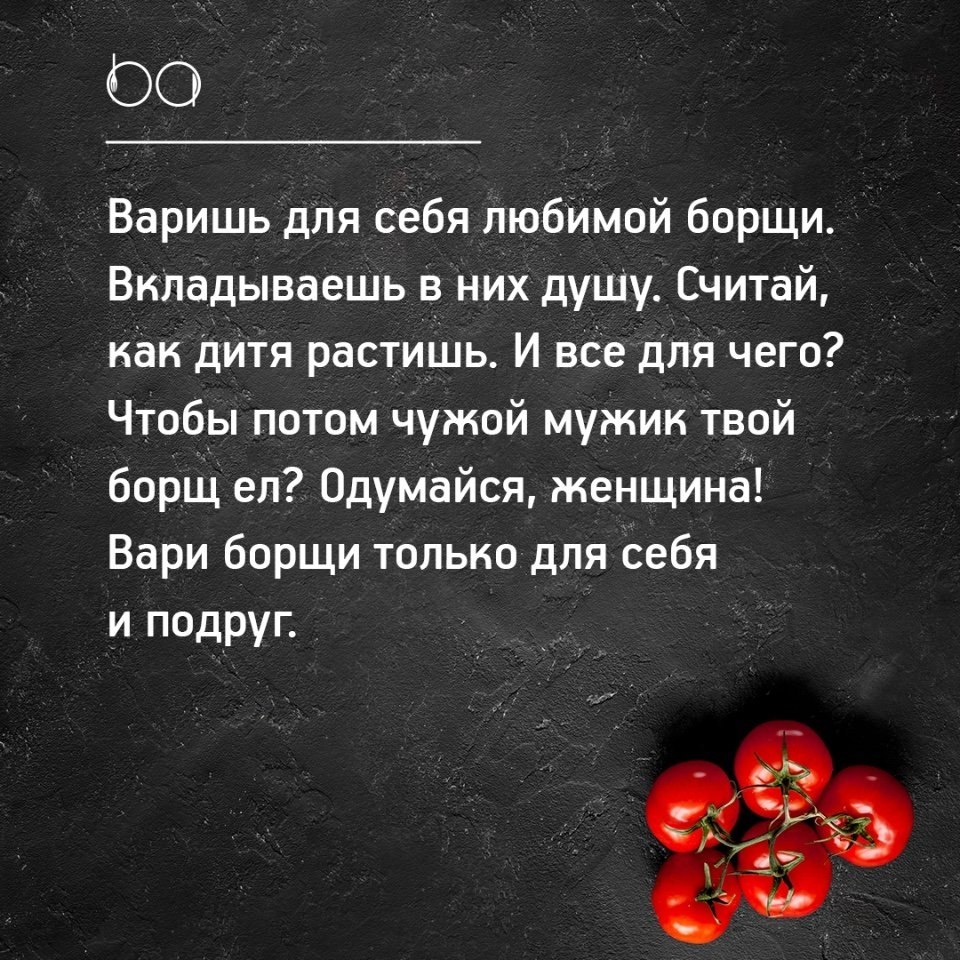 #@bon