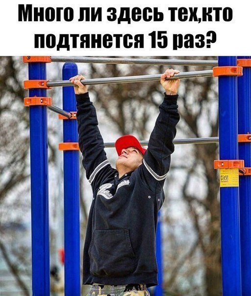 ???