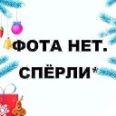 ���� ����������, ��������, 42 ���� - ��������� 8 ������ 2018 � ������ ���� ����������