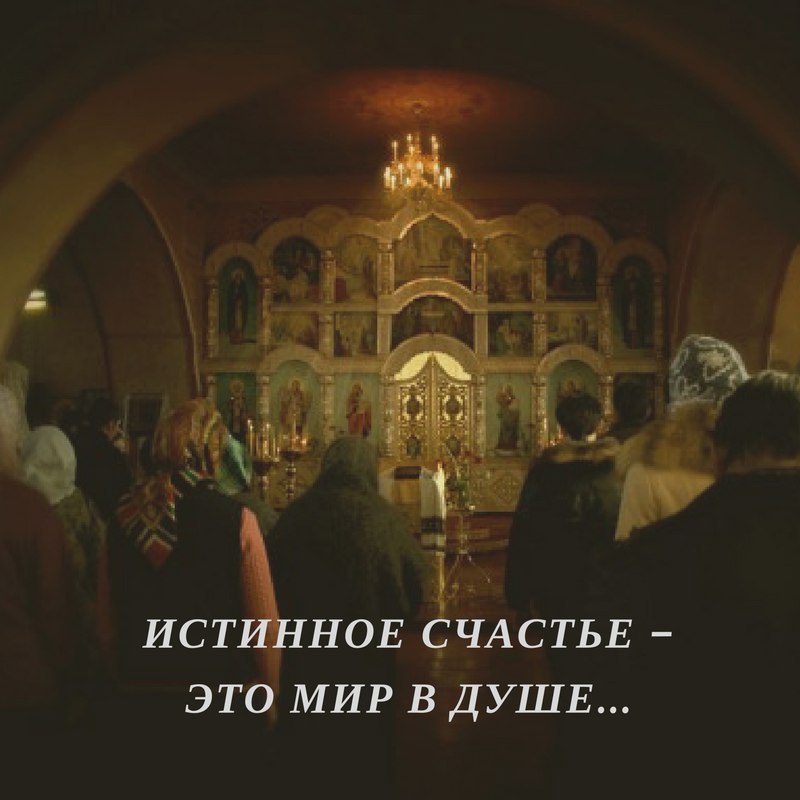 ����� � ������� - 16 ����� 2018 � 19:50