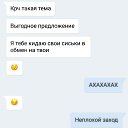 ���� �������, �������� - ��������� 22 ��� 2018 � ������ ������ ����