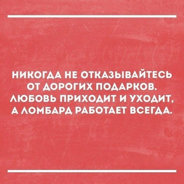  ! - 20  2017  03:40