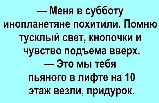 ***Victoria Viktorovna*** - 30  2017  13:53