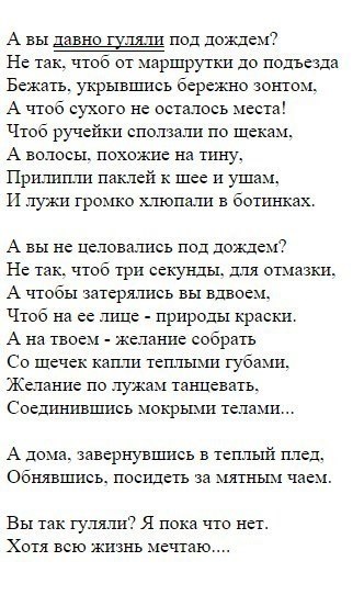 , , , ,  - 18  2017  06:34