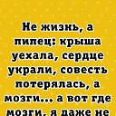 ���� �������, ����������� - ��������� 4 ������ 2018 � ������ ���������