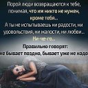  ,  -  2  2018    