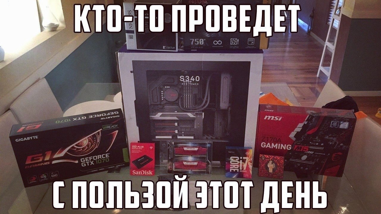 WINDOWS BLOG - 7  2019  16:46