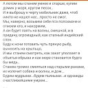 ���� �����, ���������, 70 ��� - ��������� 12 ������ 2019 � ������ ������ ��������