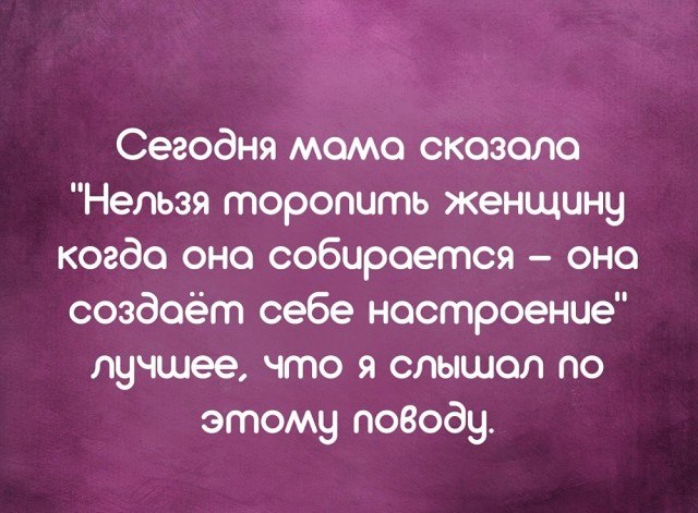   - 16  2018  23:02