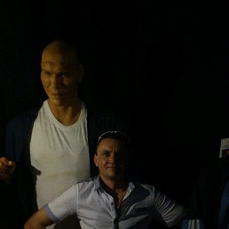 ���, �����-���������, 47 ���