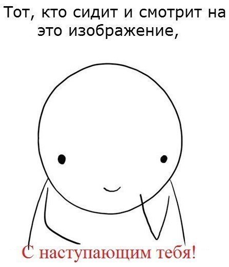   :D - 31  2018  16:33