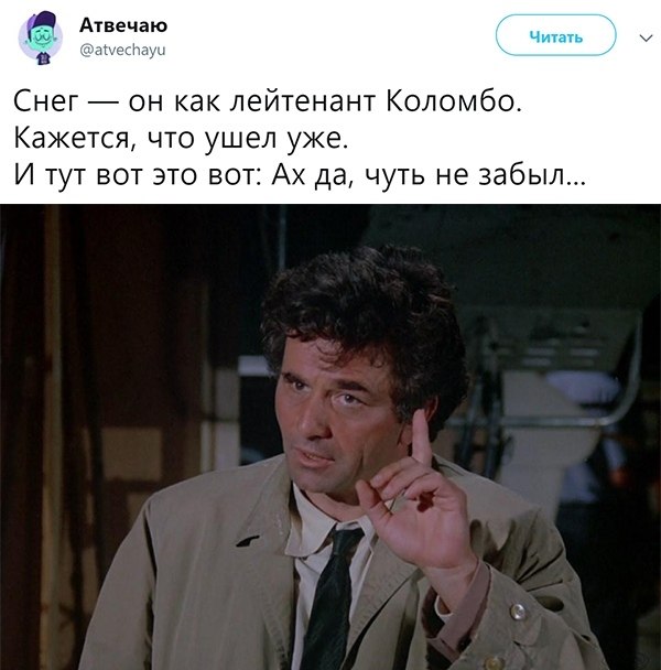   - 14  2019  03:28