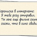 ���� �0, �����-���������, 64 ���� - ��������� 23 ����� 2019 � ������ ���� ����������
