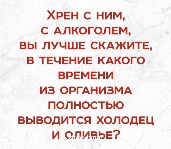 - 6  2019  04:53