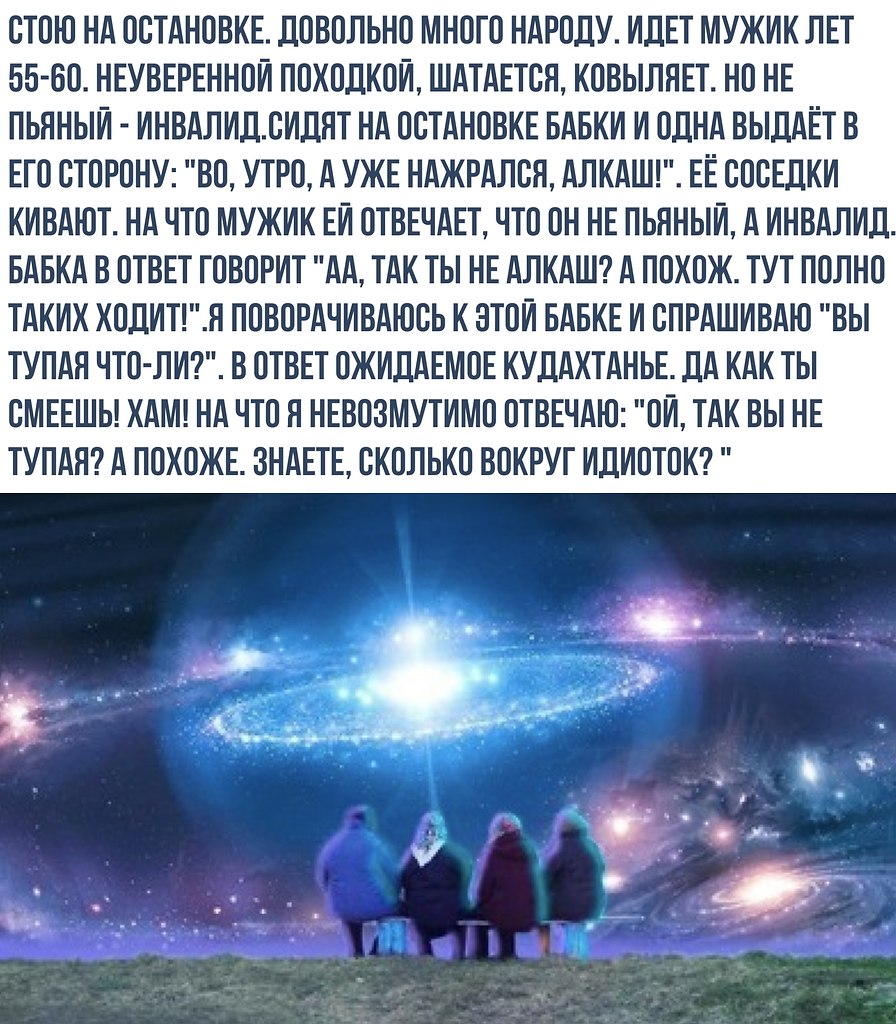    - 14  2018  02:46