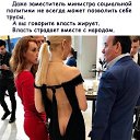 ���� �����, ����������� - ��������� 7 ������� 2019 � ������ ������ ��������